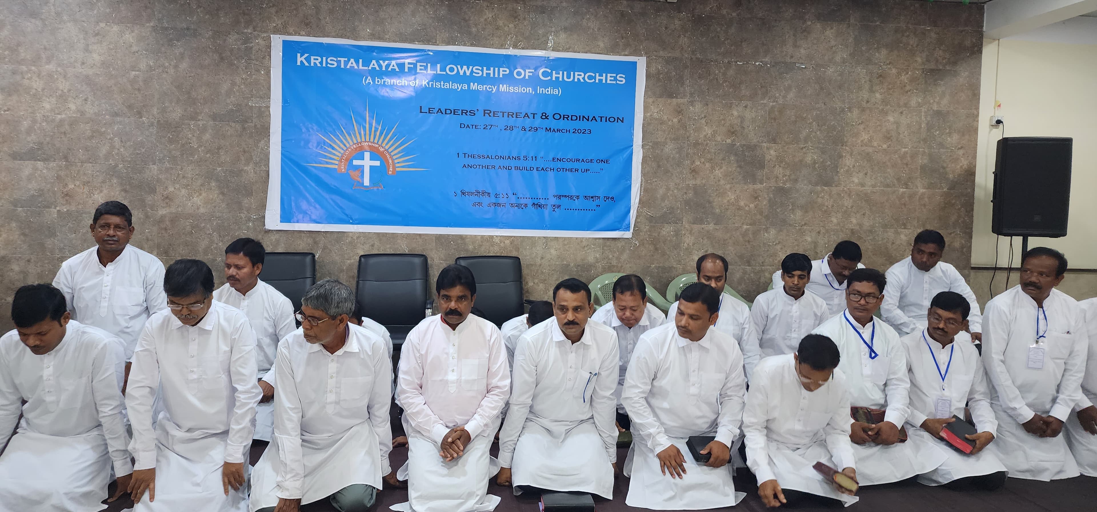 WIN Gallery Image 10